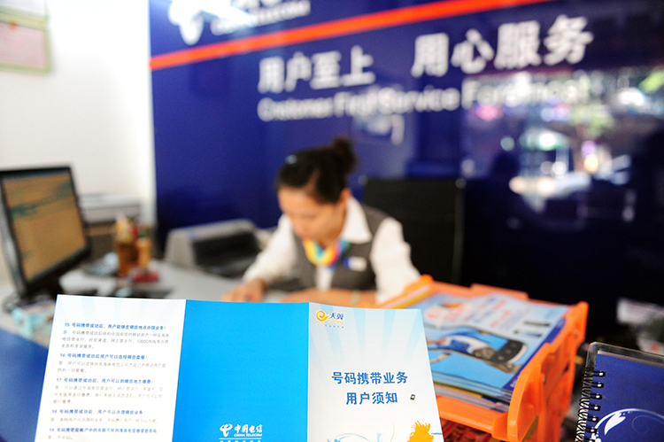移动转网到联通携号转网怎么办理,外地携号转网可以转本地运营商吗