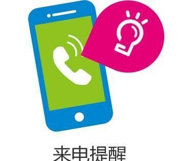 联通新老客户可享用新服务,联通新用户专属流量福利