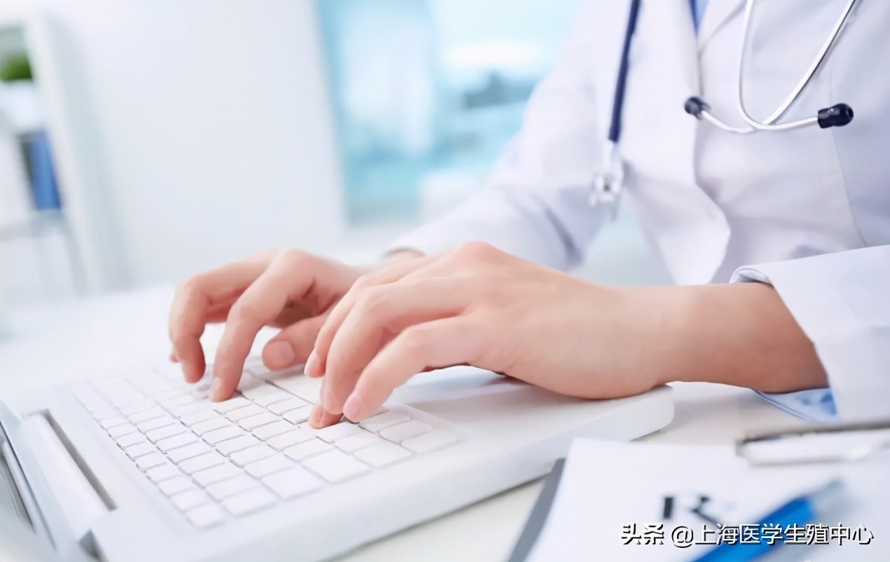 同样的促排卵方案，为啥你取出的卵子比别人少？