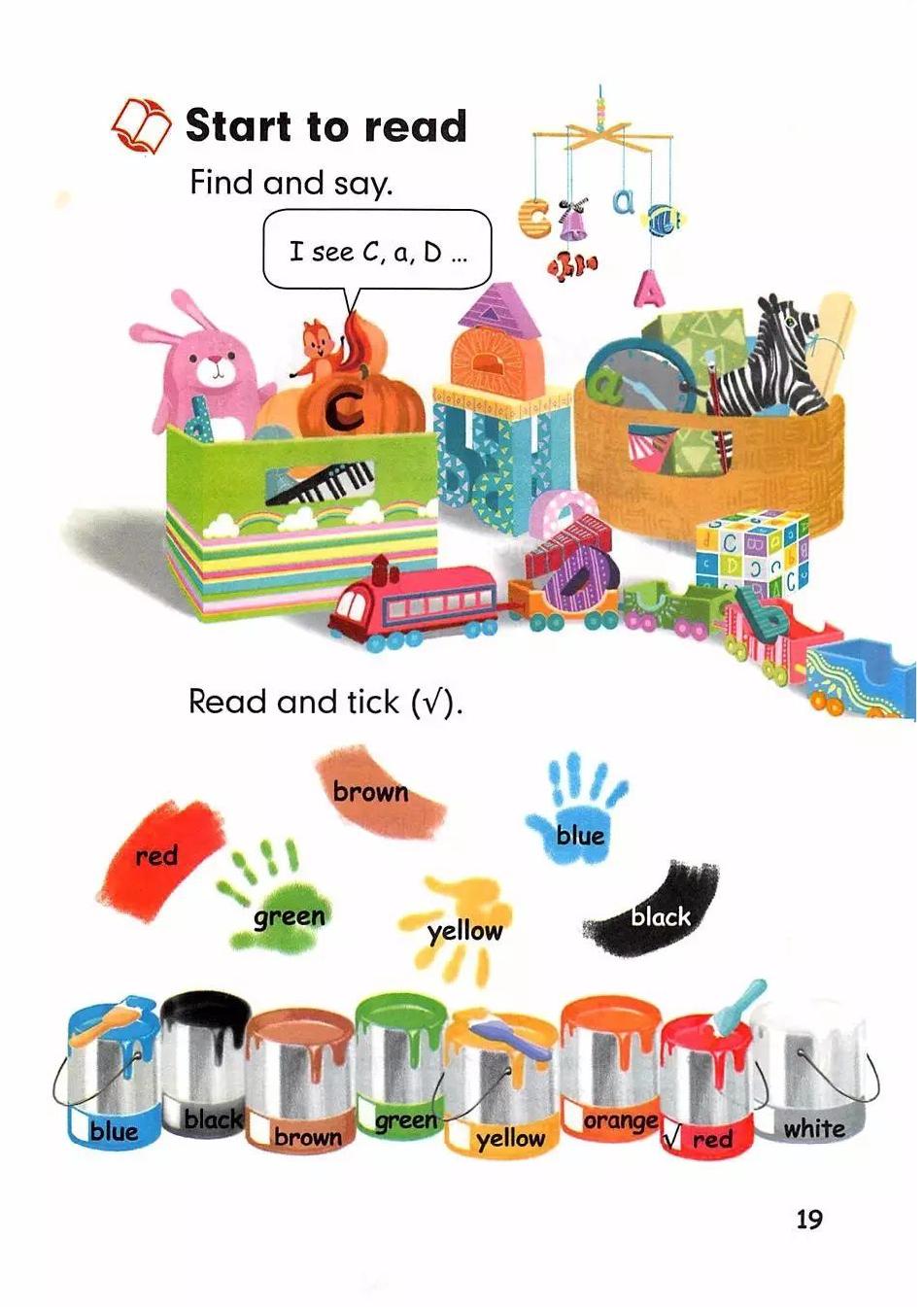 三年级英语上册电子课本跟读app,人教版pep小学三年级上册英语