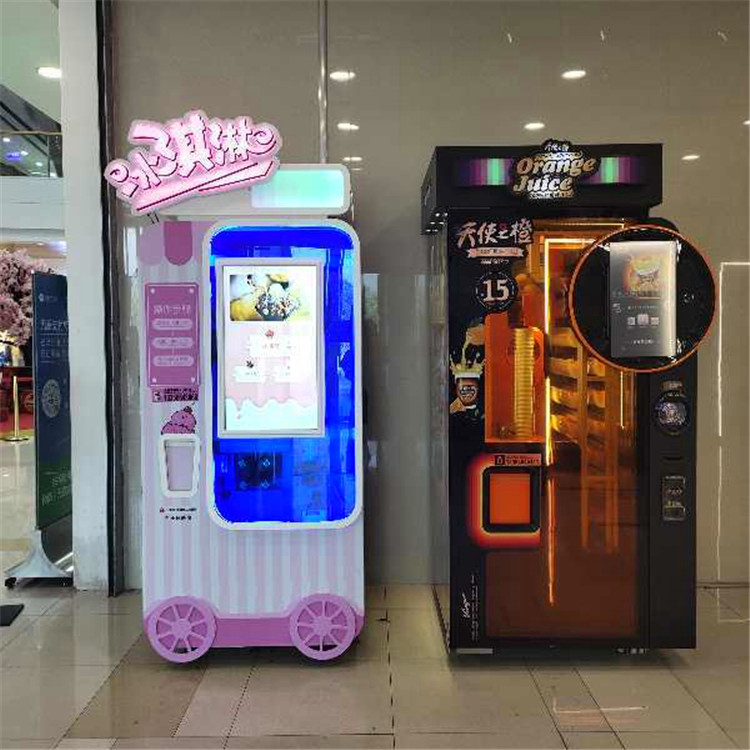 冰淇淋机新款现做,冰淇淋机小型全自动