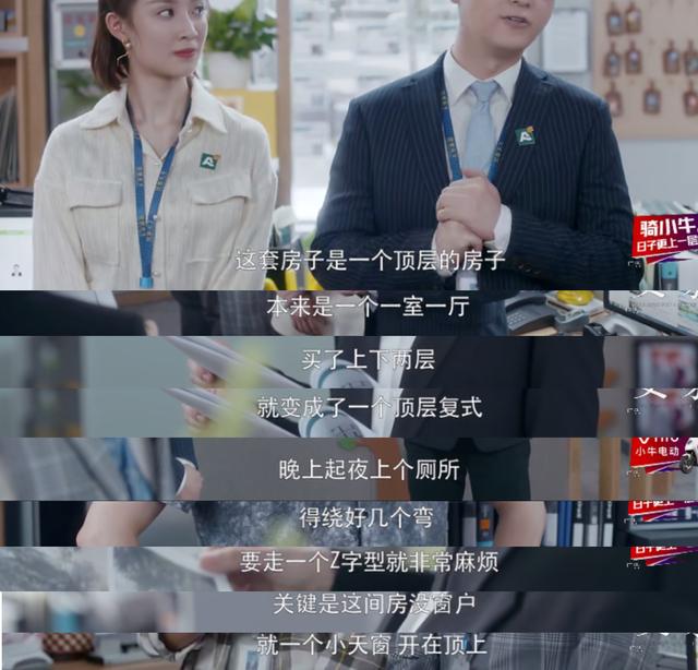 优秀的销售案例分享,非常经典的22个销售案例