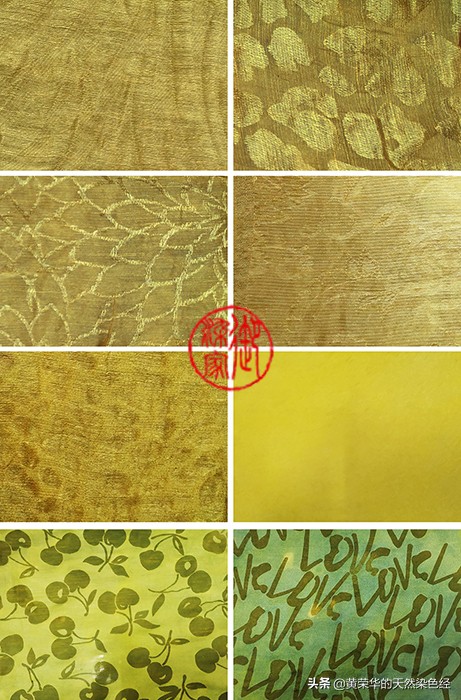 大红色玫瑰提花布,丝麻交织提花布