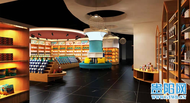 贵州跨境电商发展有限公司,贵州跨境电商