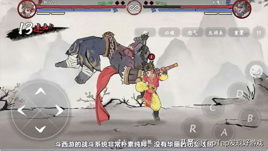 推荐几个最好玩的动作类手游,2019年最受欢迎的十款手游