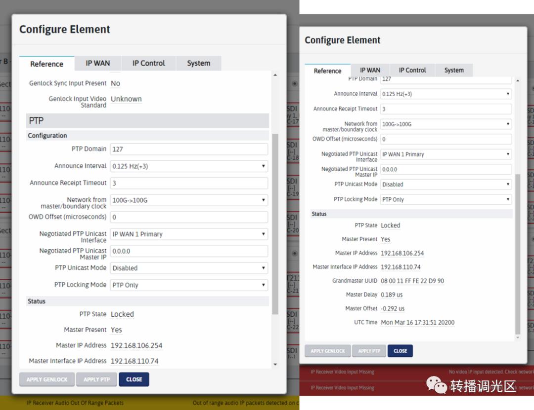 我的IP设备和系统锁上PTP了吗？（下）