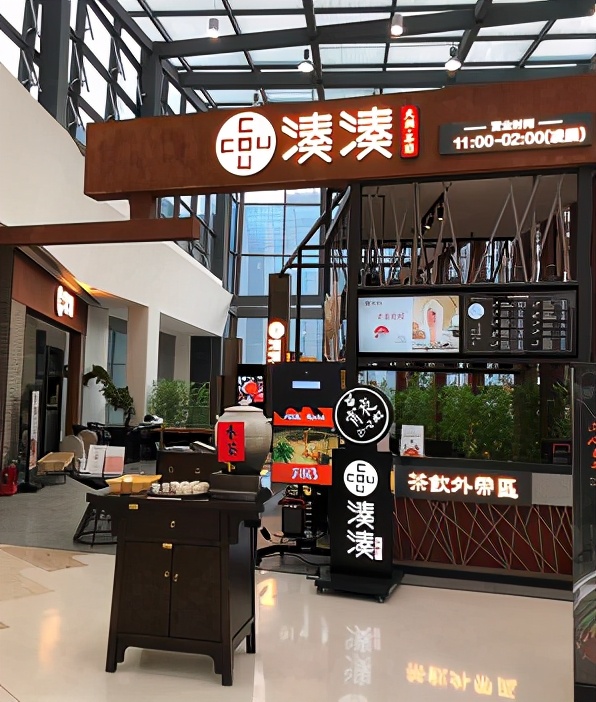 和小赵看太原沉浸式打卡茂业天地,和小赵去西安玩