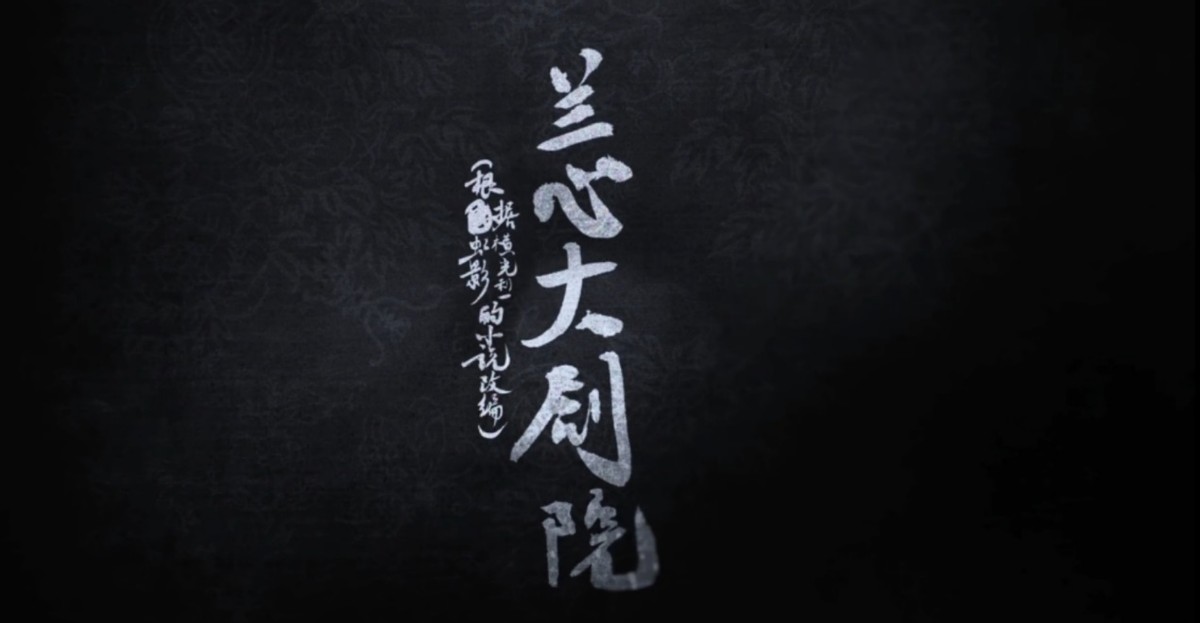 56岁巩俐与37岁赵又廷有吻戏，画面浪漫又唯美，网友：毫无违和感