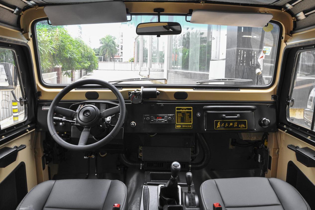 致敬版bj212价格,全新一代北汽bj212最新消息