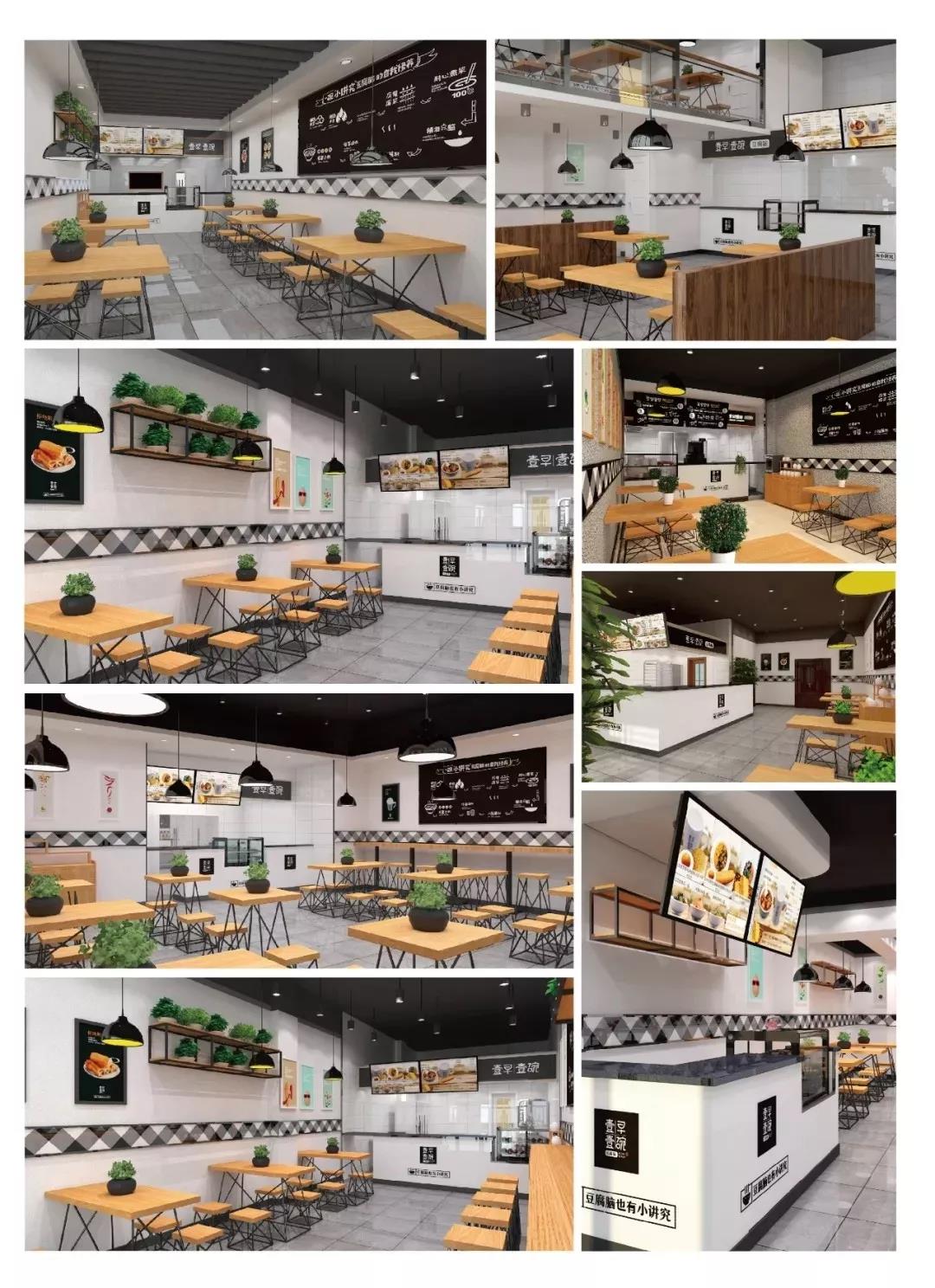 加盟豆腐脑店哪个品牌好,豆腐脑加盟排行榜前十名