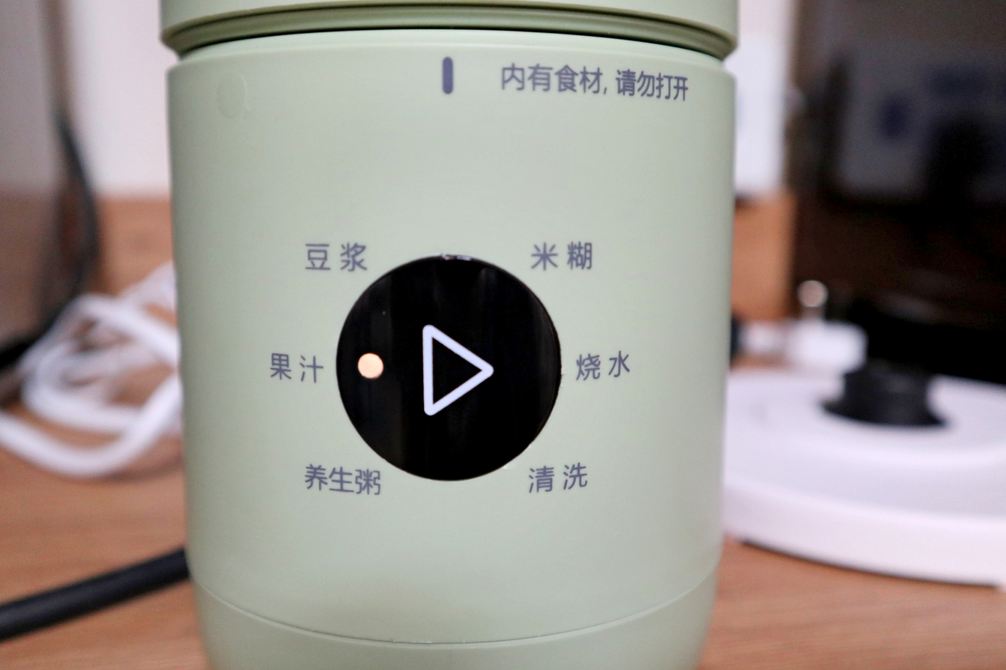 空气炸锅蛋挞皮不用芝士做芒果派,蛋挞皮芒果派教程