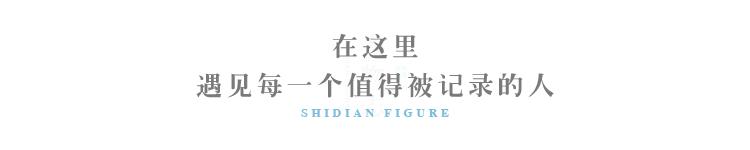 毛宁杨钰莹：初代国民偶像往事
