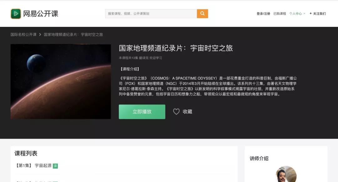 比刷抖音更有意义的事,刷抖音是最重要的一件事