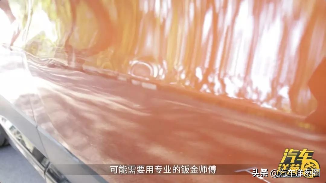 自己车刮蹭走保险还是自己修,车蹭了如何走保险修