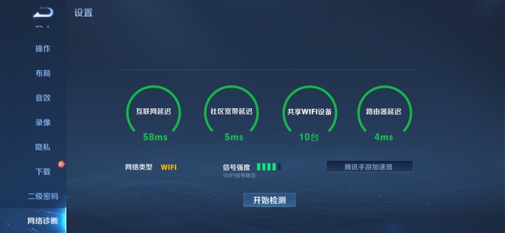 小米路由器ax3000测评120平方,小米ax3000路由器最新款