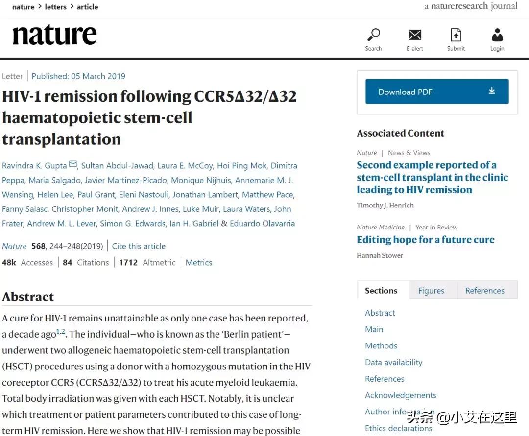 hiv免疫治愈案例,第三例hiv治愈案例