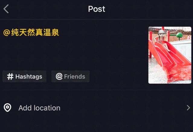 魔都「真温泉馆」第①届嘉年华来了，8大福利嗨到爆