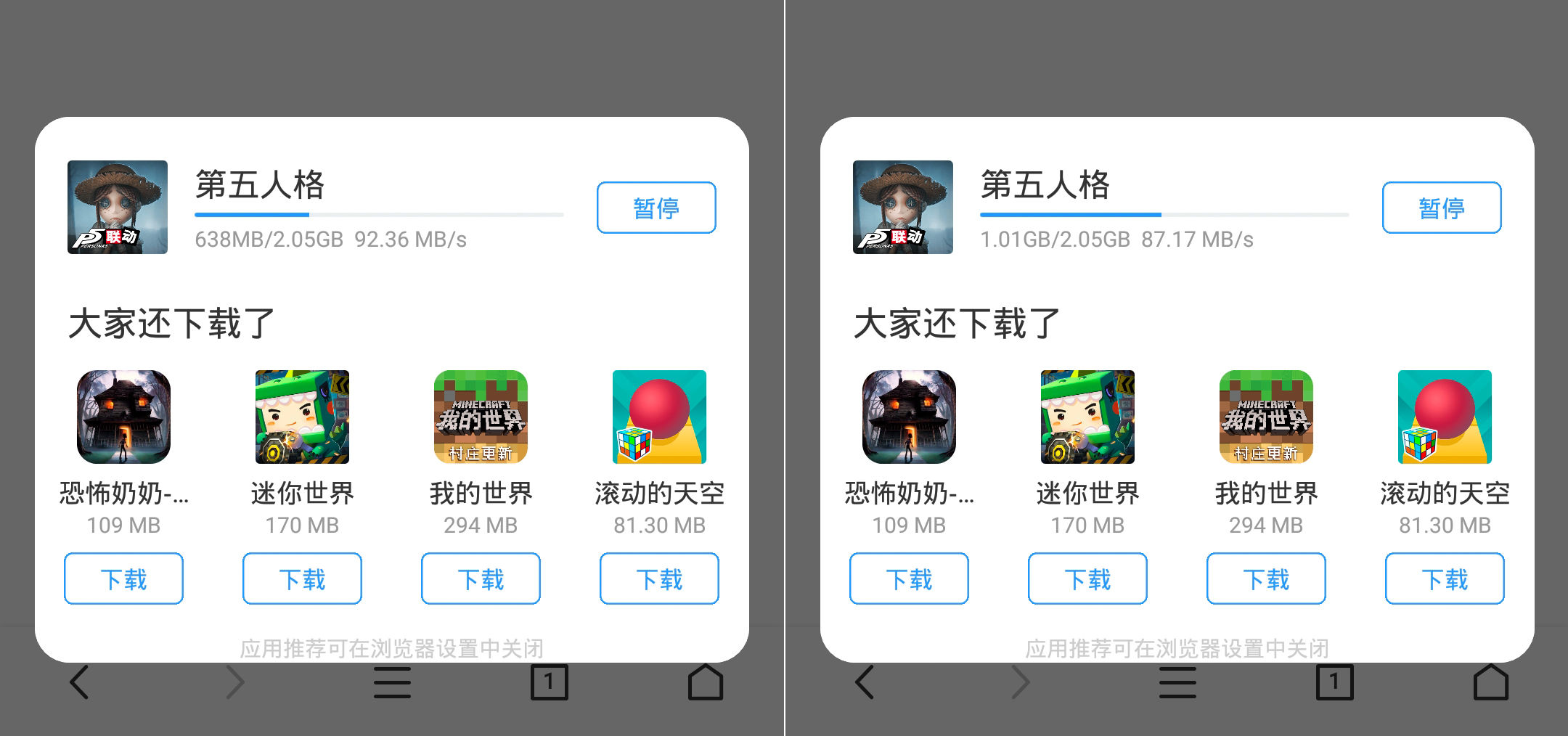 未来一年的5g手机值得买吗,现在最便宜又实用的5g手机