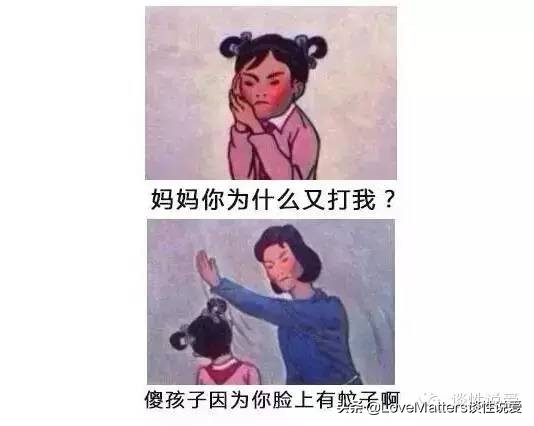 浣犳鍦ㄩ伃閬囦粈涔堟尗鎶樹笌纾ㄩ毦,浣犳鍦ㄩ伃閬囦腑骞撮泟鎬ц劚鍙戝嵄鏈哄悧