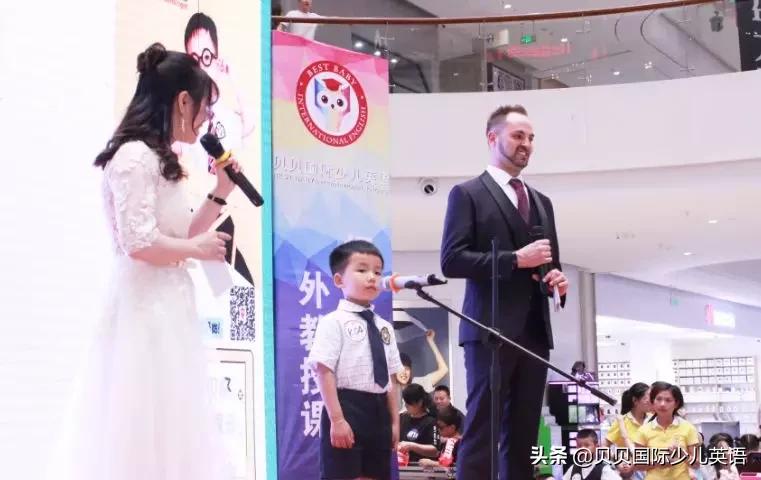 2022贝贝杯少儿足球比赛报名,贝贝杯选拔赛