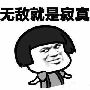 拼多多客服专员和人工客服区别,拼多多客服与天猫客服哪个好