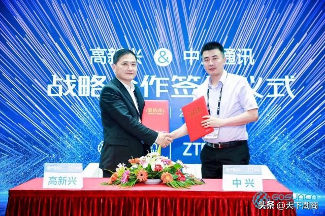 一分钟看天下潮商20200824,一分钟看天下潮商2023.03.18