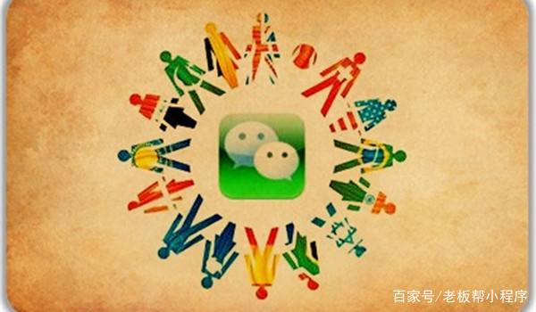 小程序全部功能大全,什么是小程序详细介绍