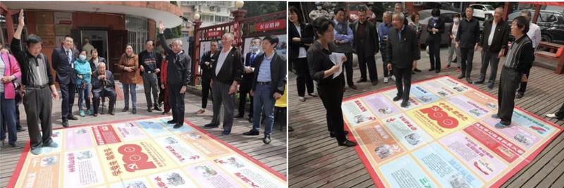 赞！你有创意长图，我有曲艺*党**课！还能在“飞行棋”上学*党**史