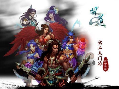 2017年最好的网络游戏,最受欢迎的网络手机游戏