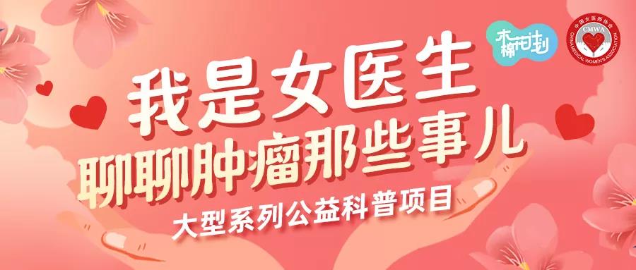做CT还有没有必要做胃镜,做了胃镜有必要做胃镜四项吗