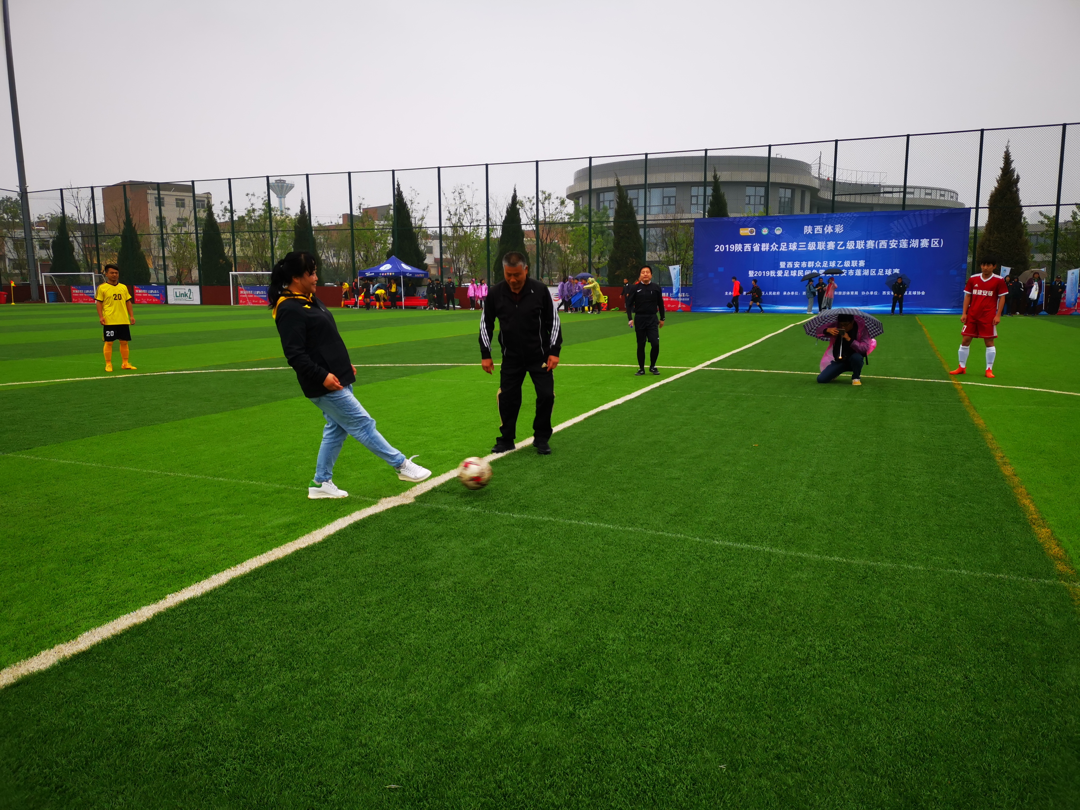 陕西赛区二级足球联赛赛程,2019陕西群众足球联赛积分榜