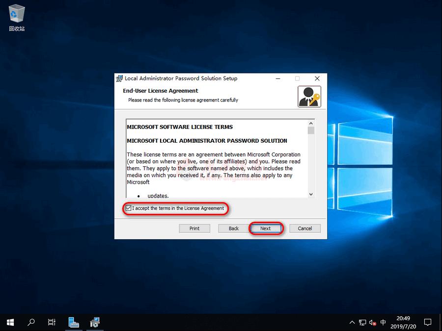windowsserver瀵嗙爜娓呴櫎,windowsserver淇敼瀵嗙爜绛栫暐