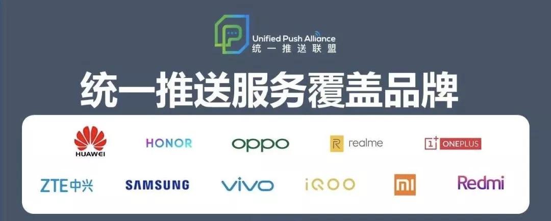 iphone复仇者联盟,iphone12复联