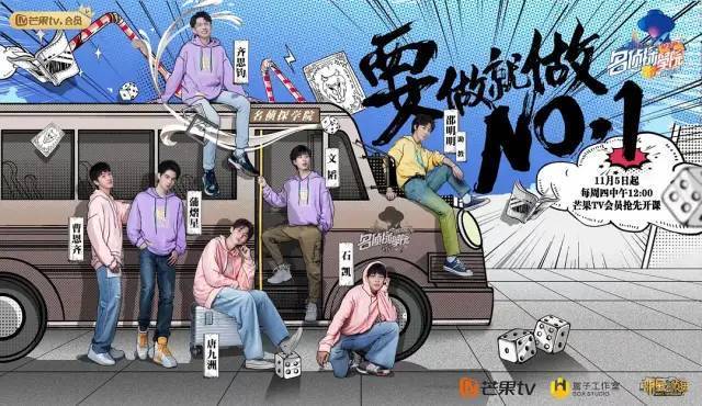 爽啊，一波爆炸！春节假期终于可以彻夜狂欢（上）