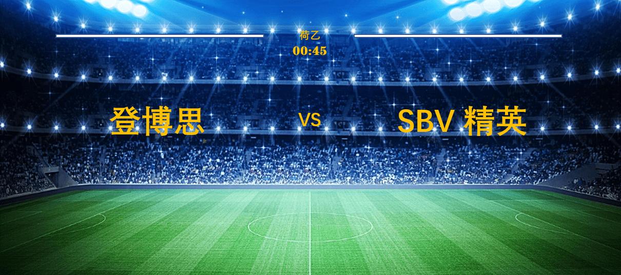 日本国足最近比赛结果,日本爆冷输球中国队反应