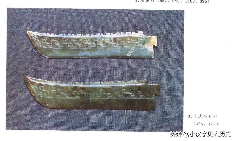 汉字源流浅说,汉字源流古今研究