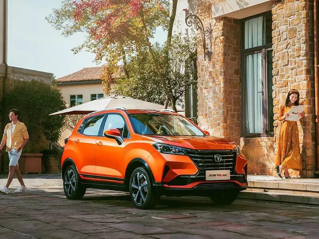 长安cs15长宽高及价格,长安cs15价格2023款