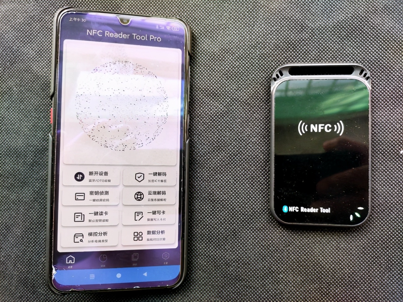 门禁卡写入手机nfc如何删除,想用nfc但是门禁卡掉了怎么办