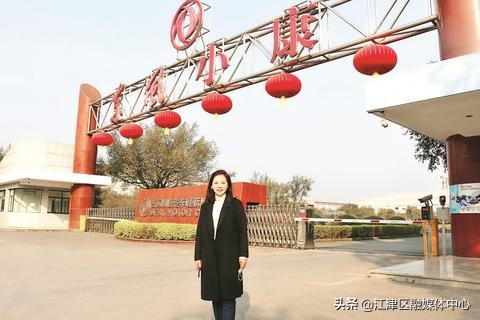 今天致敬每一个你,致敬了不起的她在线观看