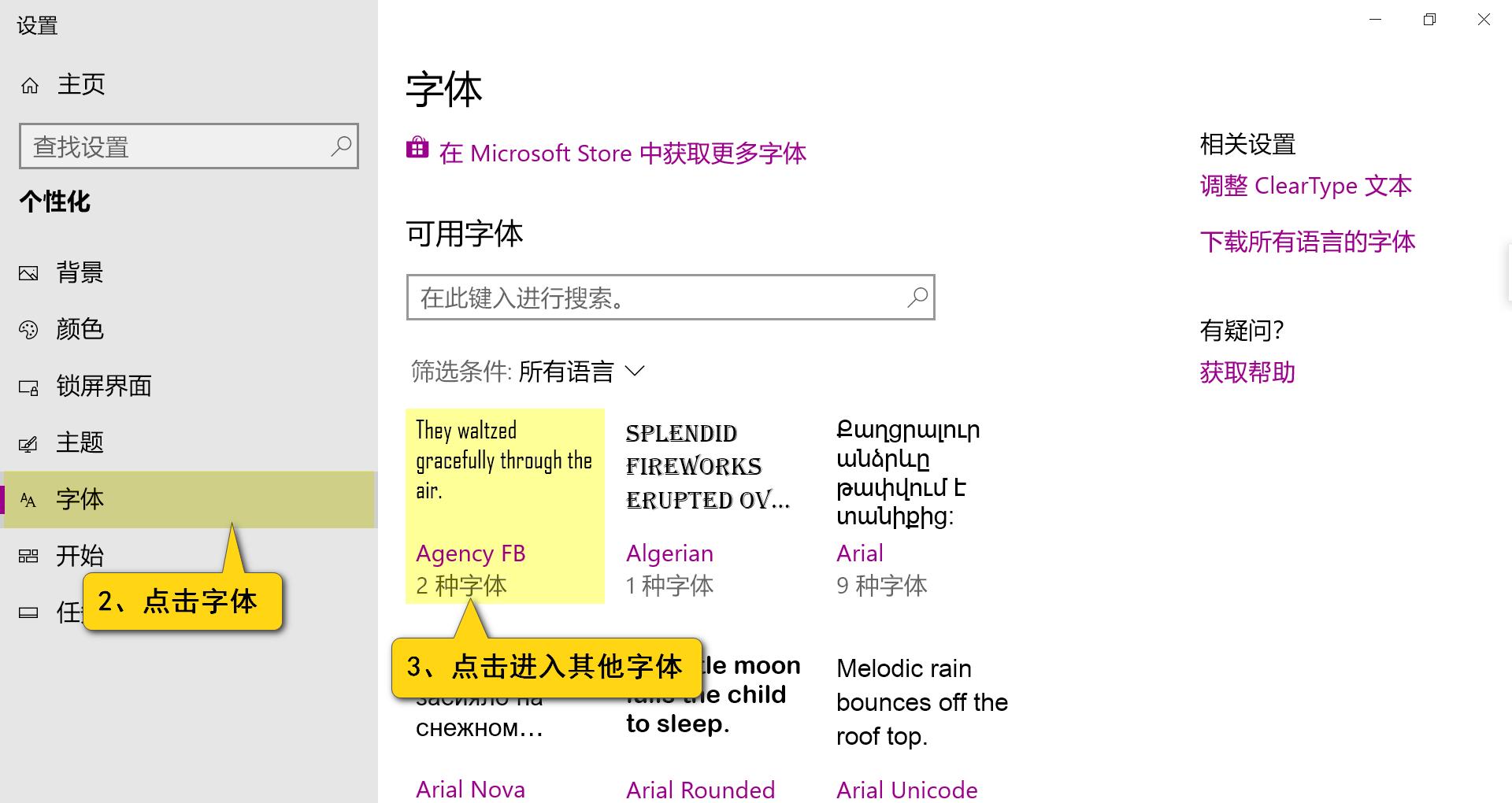 快递员遇到这样的事情应该怎么办,快递员遇到自己的快递怎么处理