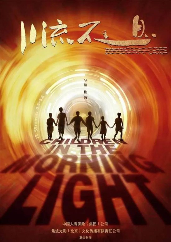 纪念汶川大地震十周年纪实,汶川大地震牵动每个人的心