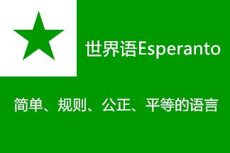 削山别墅,削山造别墅老板