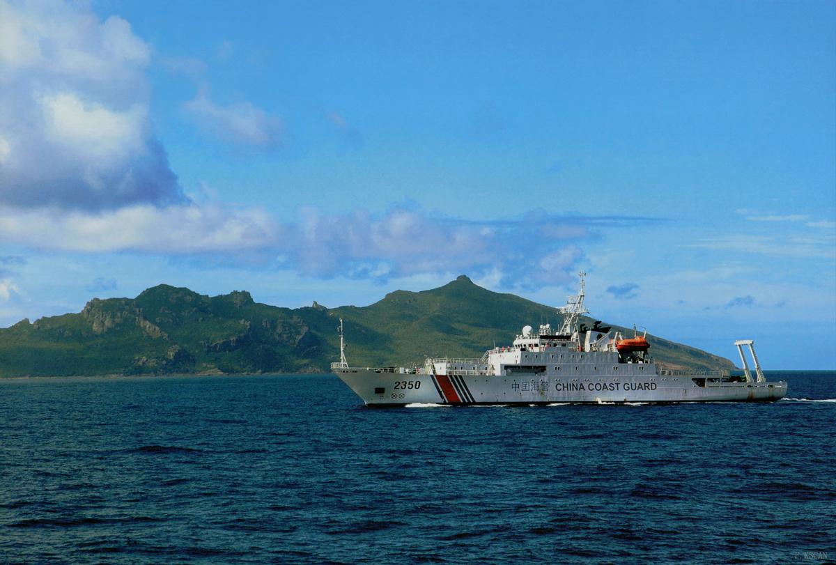 反击了！日本彻底倒向美国、插手台海，中国高调公布*鱼岛钓**地形图