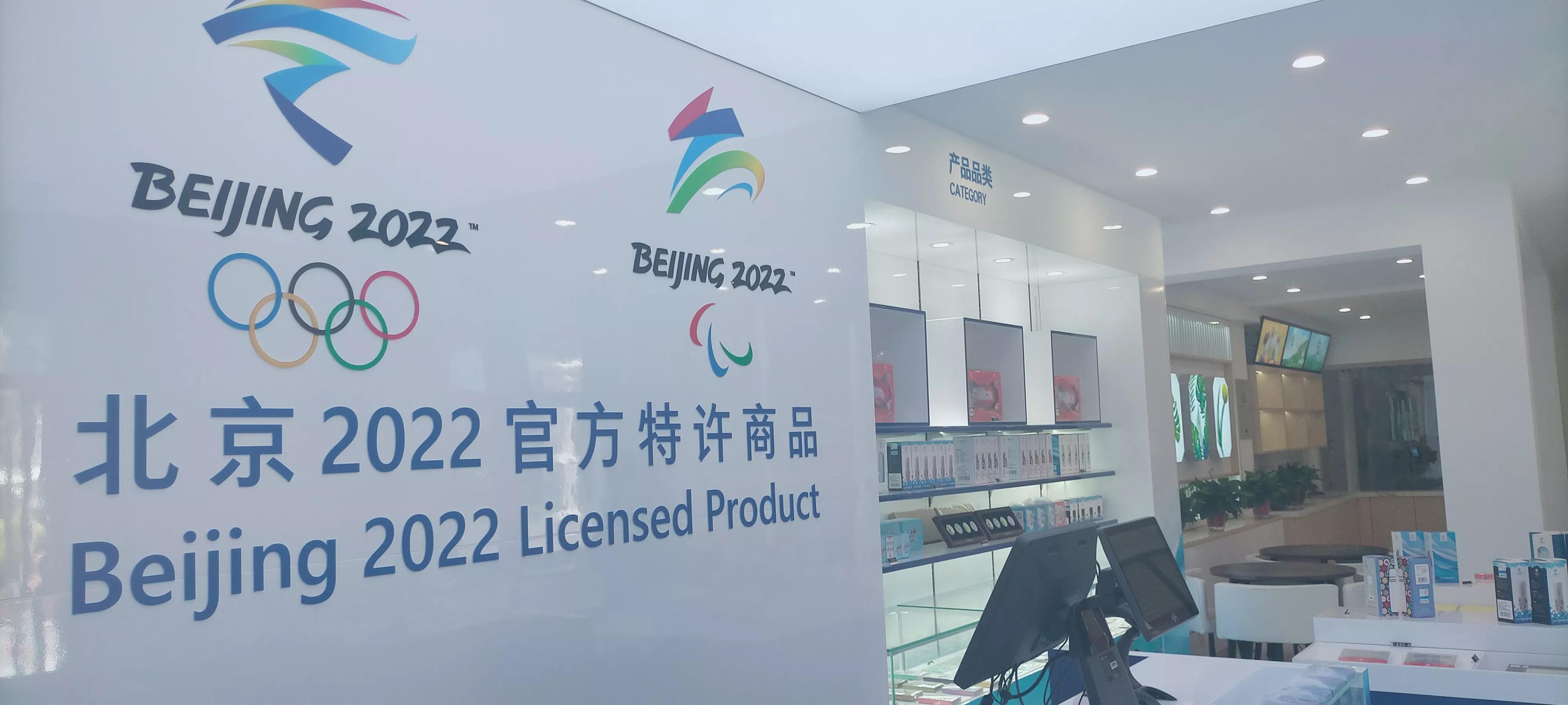 石景山游乐园儿童节,六一儿童节北京适合孩子玩的地方