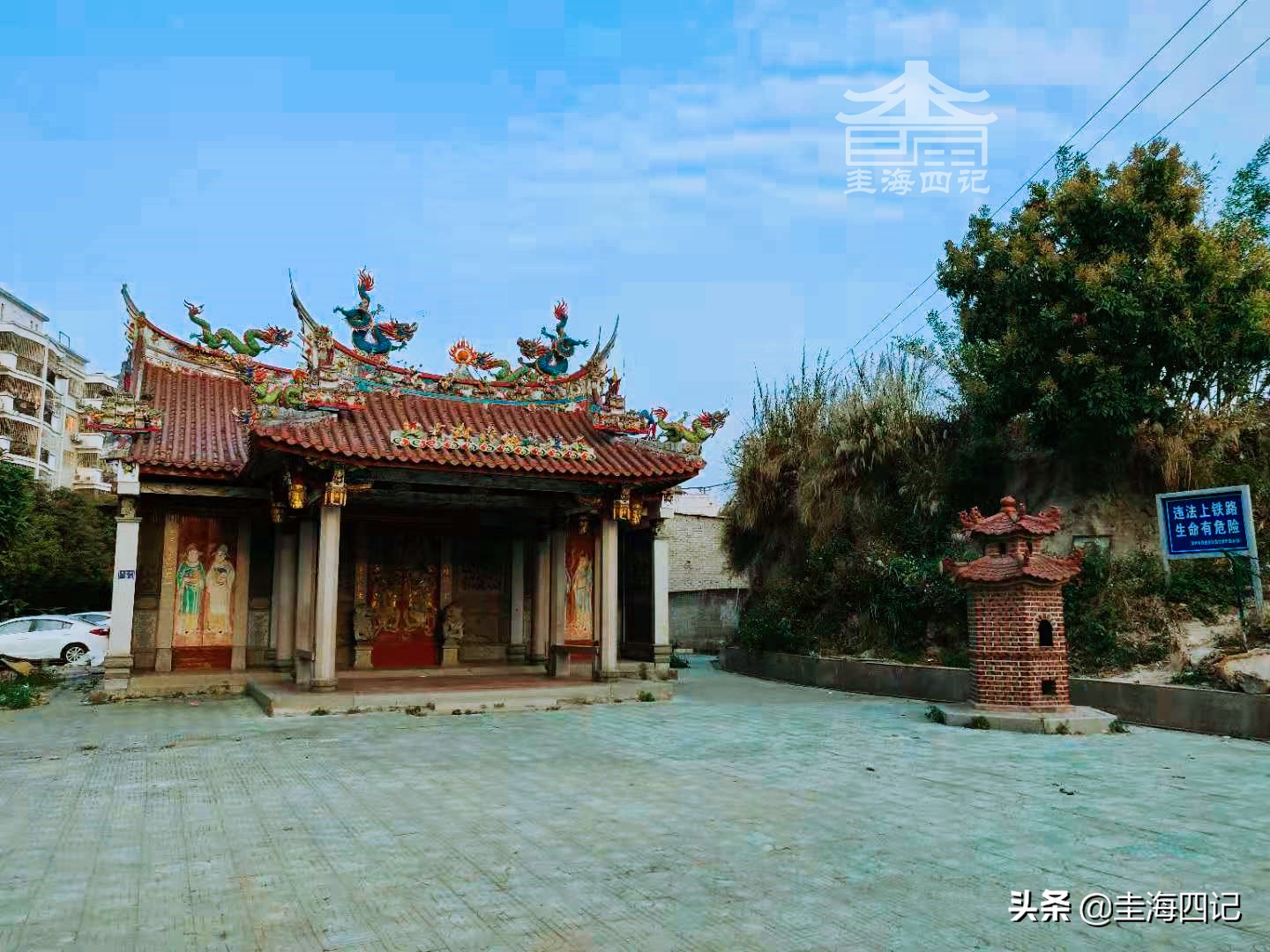 晚清怪才辜鸿铭说中文,和辜鸿铭齐名的怪才