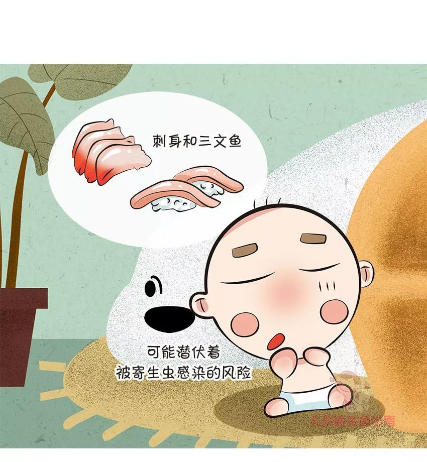 哪六种食物不能生吃会含有寄生虫,这六种食物千万不要让孩子再吃了