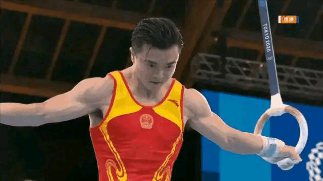 鐪肩瀻瑁佸垽,鐪肩瀻瑁佸垽鍚庣画