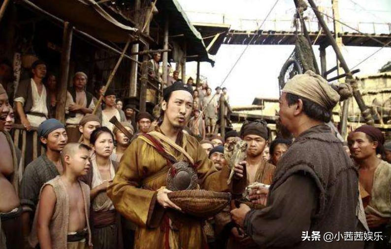 周星驰讨厌的金丝眼镜片段,金丝眼镜对周星驰的评价