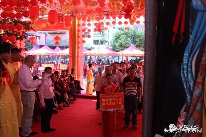 姚氏宗祠落成庆典视频,姚氏正贤堂宗祠重光庆典完整版