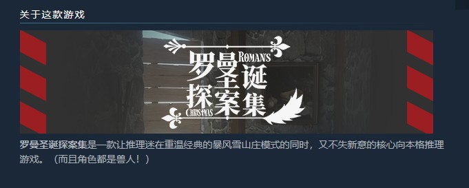 有什么烧脑的推理游戏,有趣的推理游戏有哪些